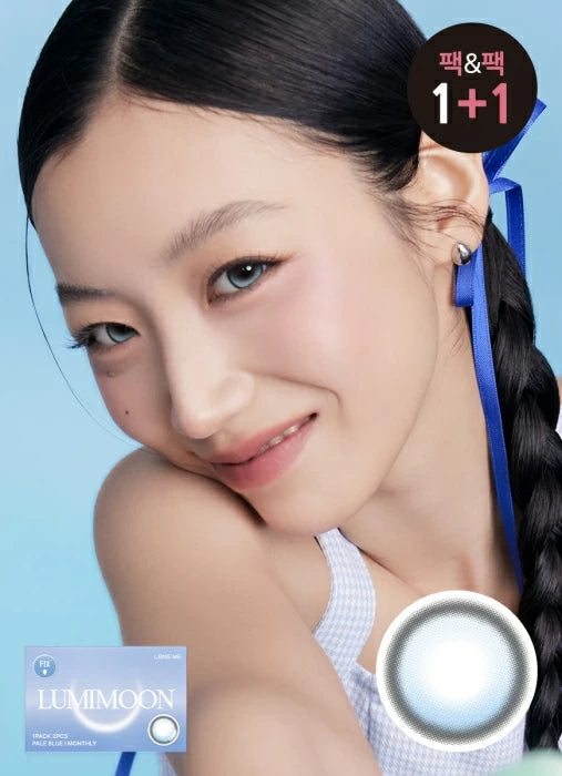 [MONTHLY] LENSME Lumimoon (Fix)