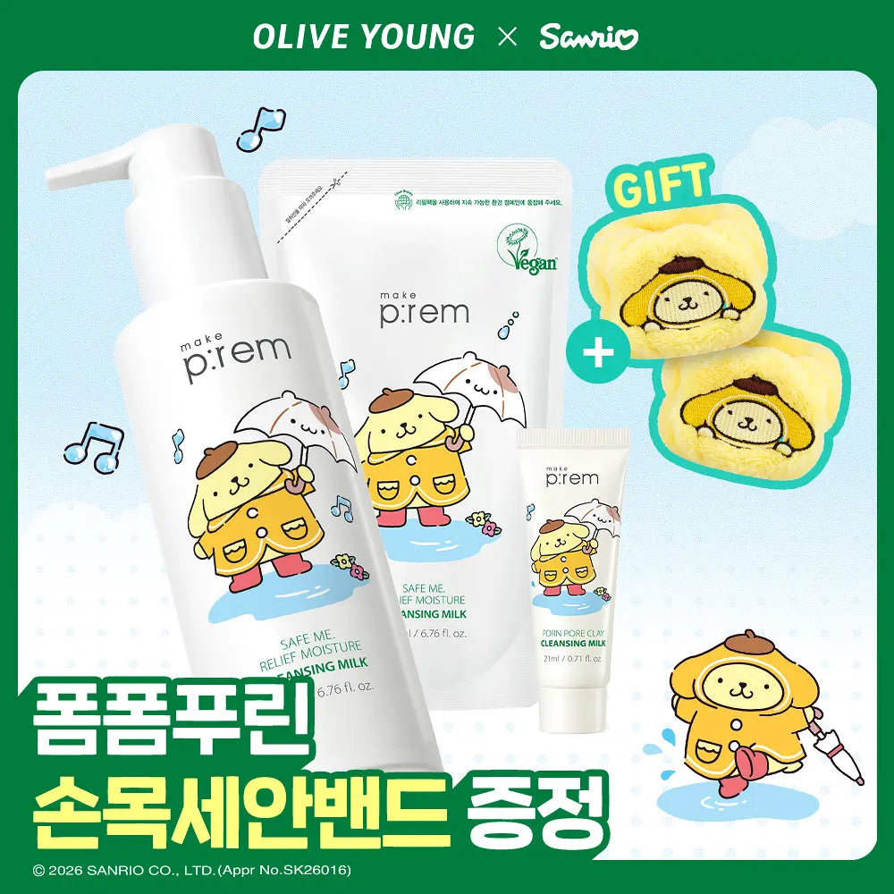 Make p:rem Safe Me. Relief Moisture Cleansing Milk | 200ml+100ml Refill + Pdrn Cleansing 21ml + Wrist band