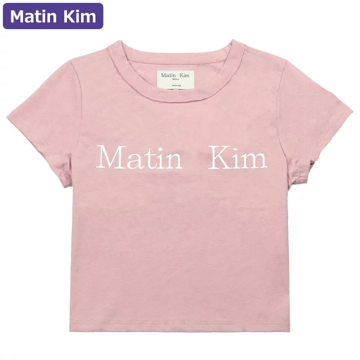 MATIN KIM Logo Crop Top