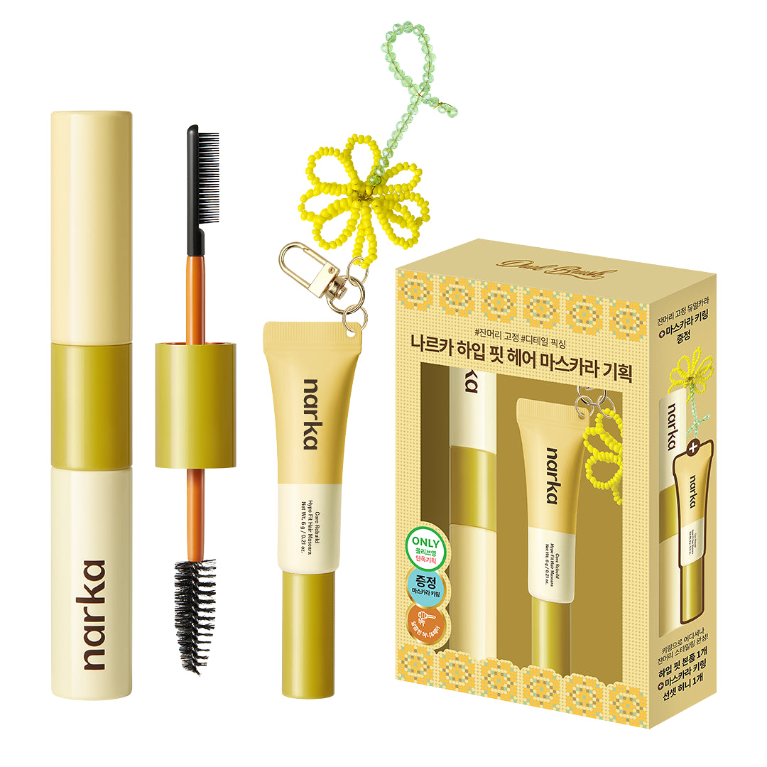NARKA Hair Mascara | Free Mini Hair Mascara Keyring