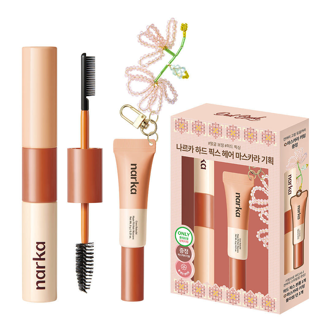 NARKA Hair Mascara | Free Mini Hair Mascara Keyring