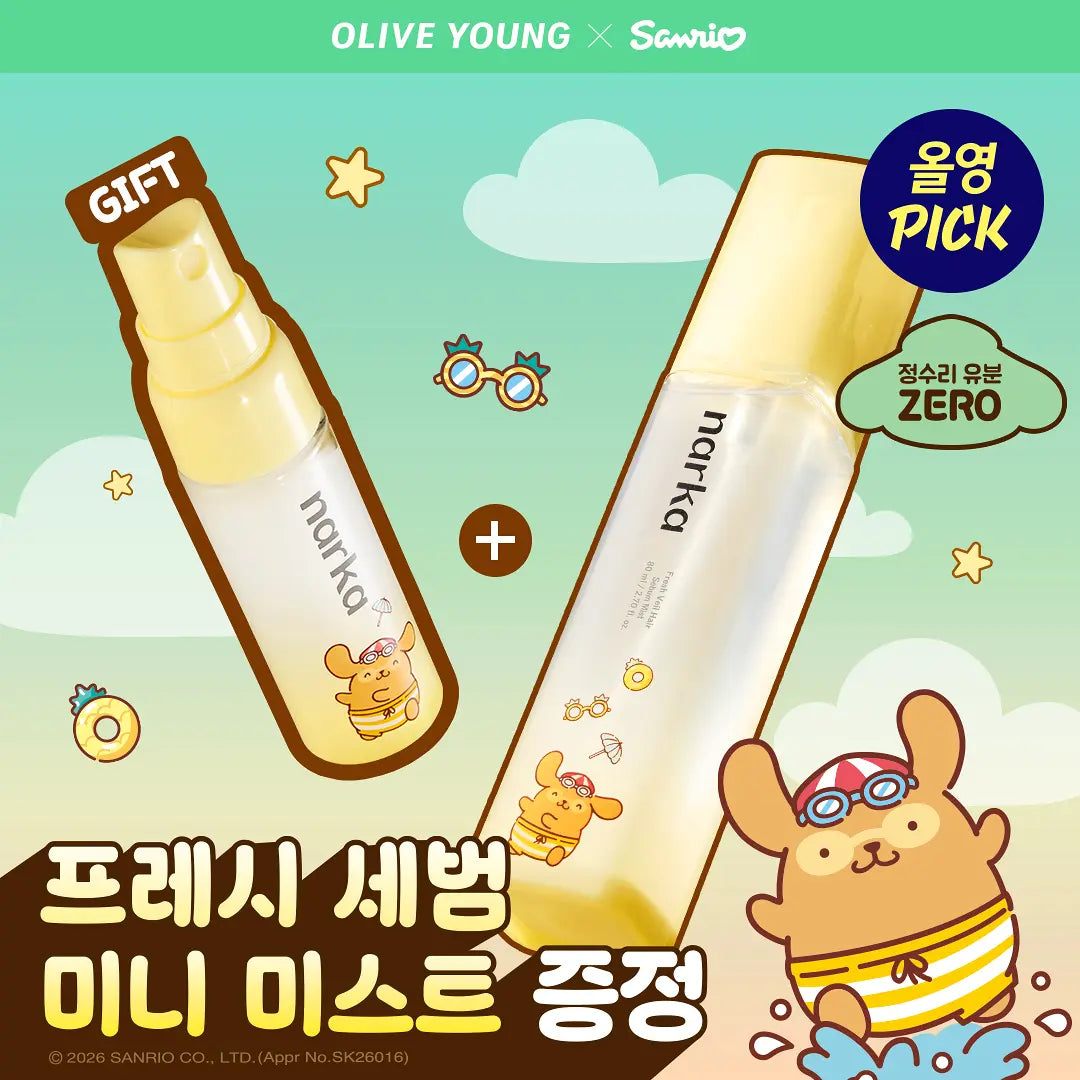 NARKA Fresh Veil Hair Sebum Mist | 80ml+20ml