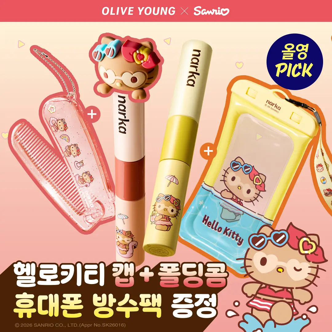 NARKA Hair Mascara | Hello Kitty Version