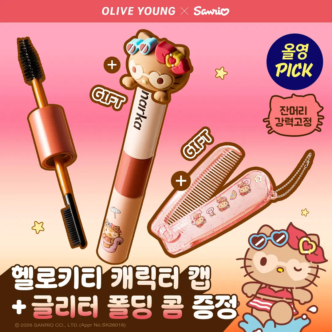 NARKA Hair Mascara | Hello Kitty Version