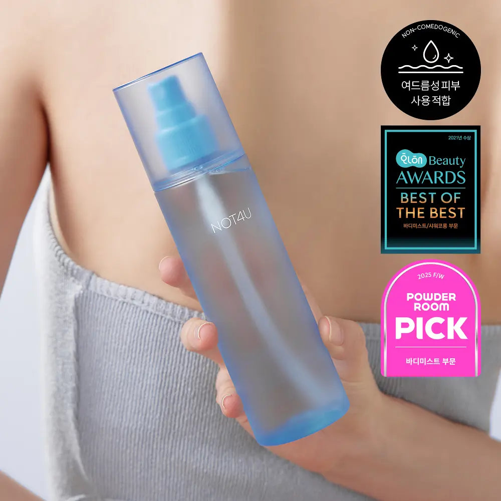 NOT4U Clear Body Mist | 200ml