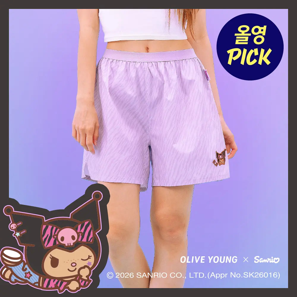 Nareun x Hello Kitty Breaism Cotton Short Trunk | 2 Size