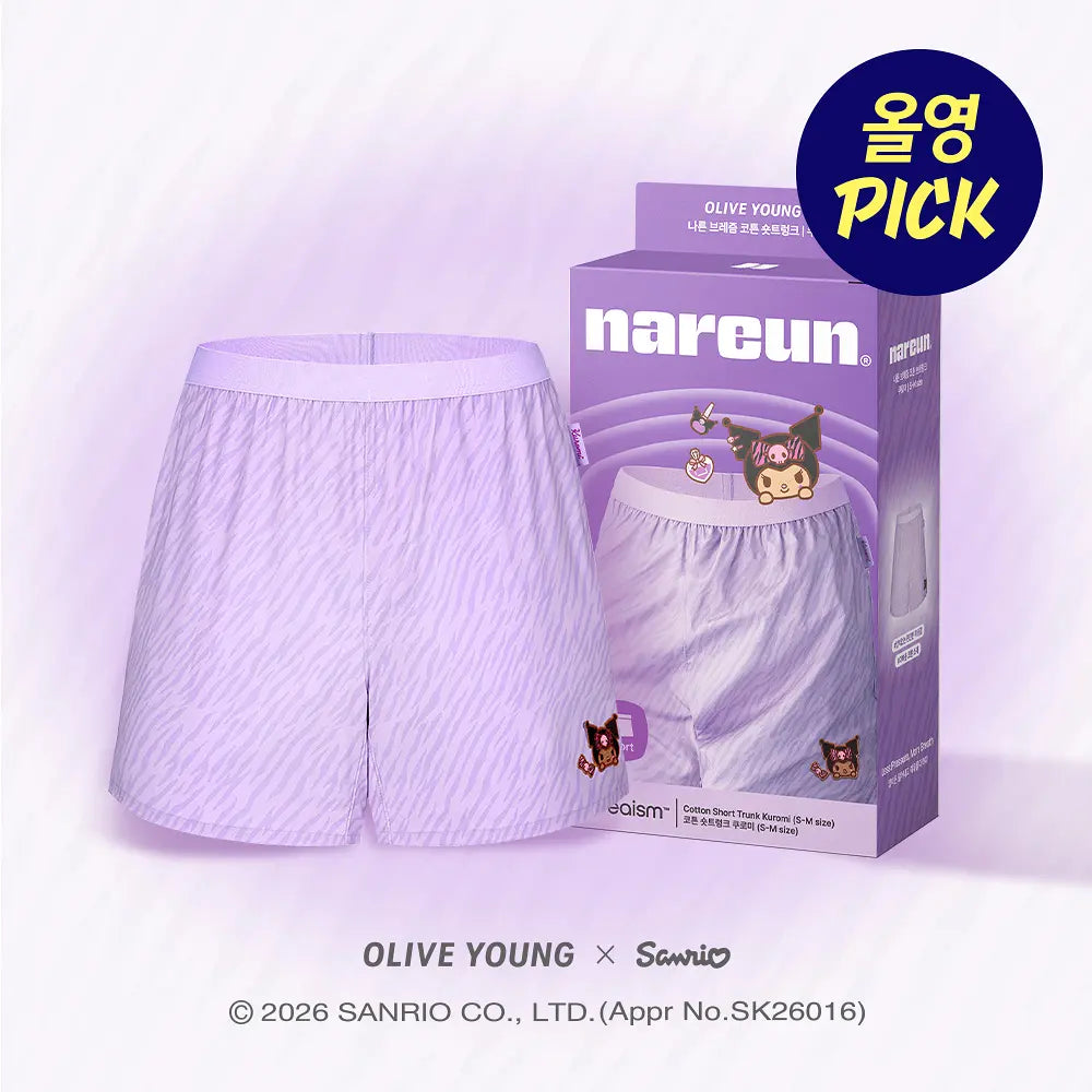 Nareun x Hello Kitty Breaism Cotton Short Trunk | 2 Size
