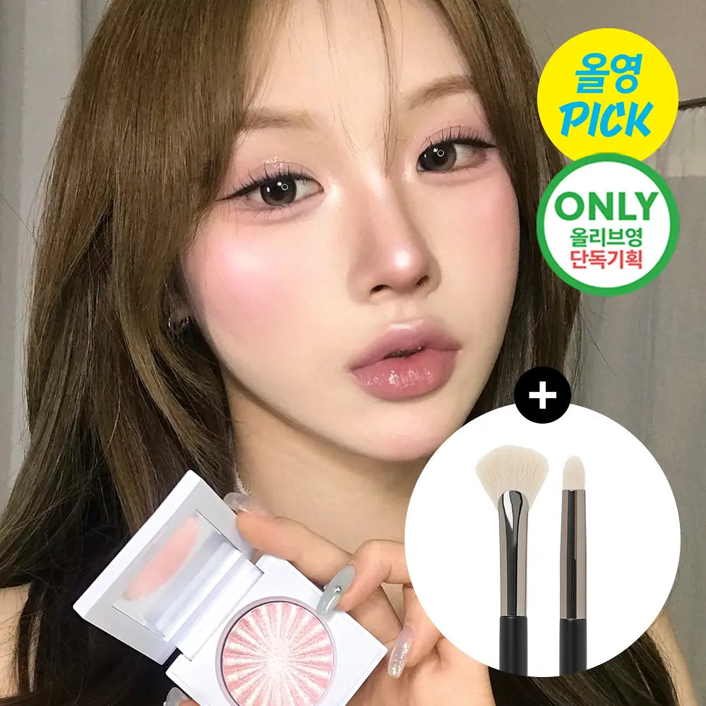OFRA Mini Highlighter | Free Highlighter Brush 2ea (Set/Single)