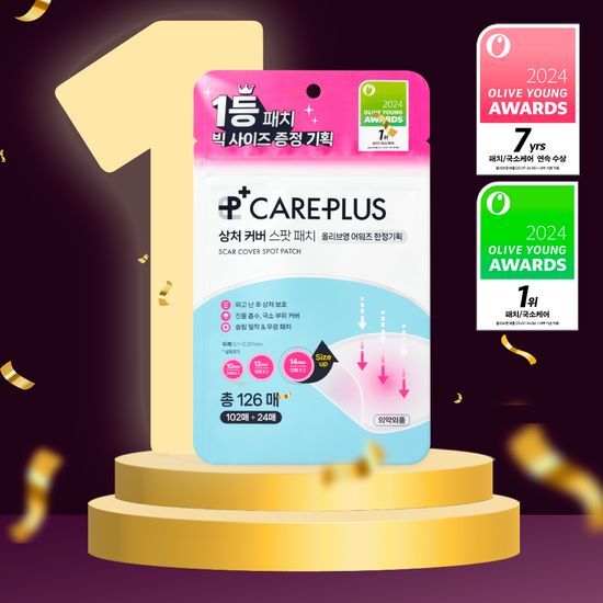 OLIVE YOUNG Careplus Spot Cover Patch | 72pcs + Hello Kitty Pouch
