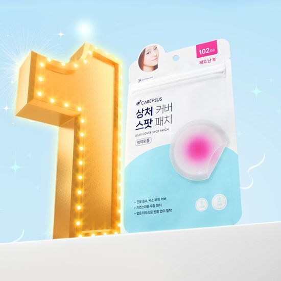 OLIVE YOUNG Careplus Spot Cover Patch | 102P