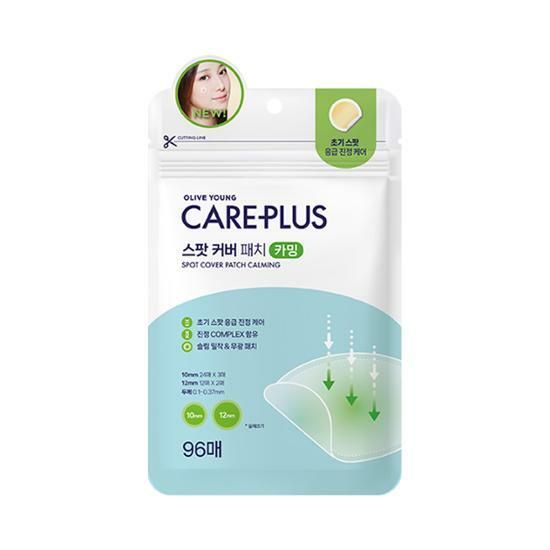 OLIVE YOUNG Careplus Spot Cover Patch Calming | 96ea