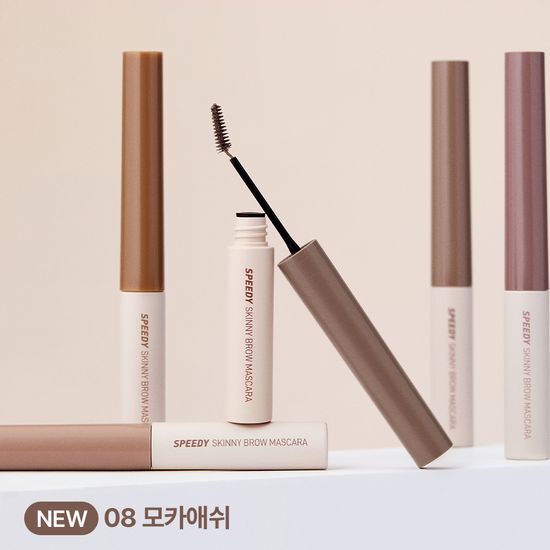 PERIPERA Skinny Brow Mascara | 3g