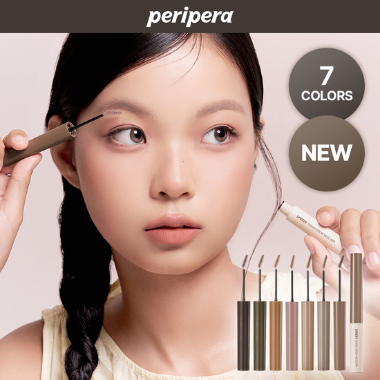 PERIPERA Skinny Brow Mascara | 3g