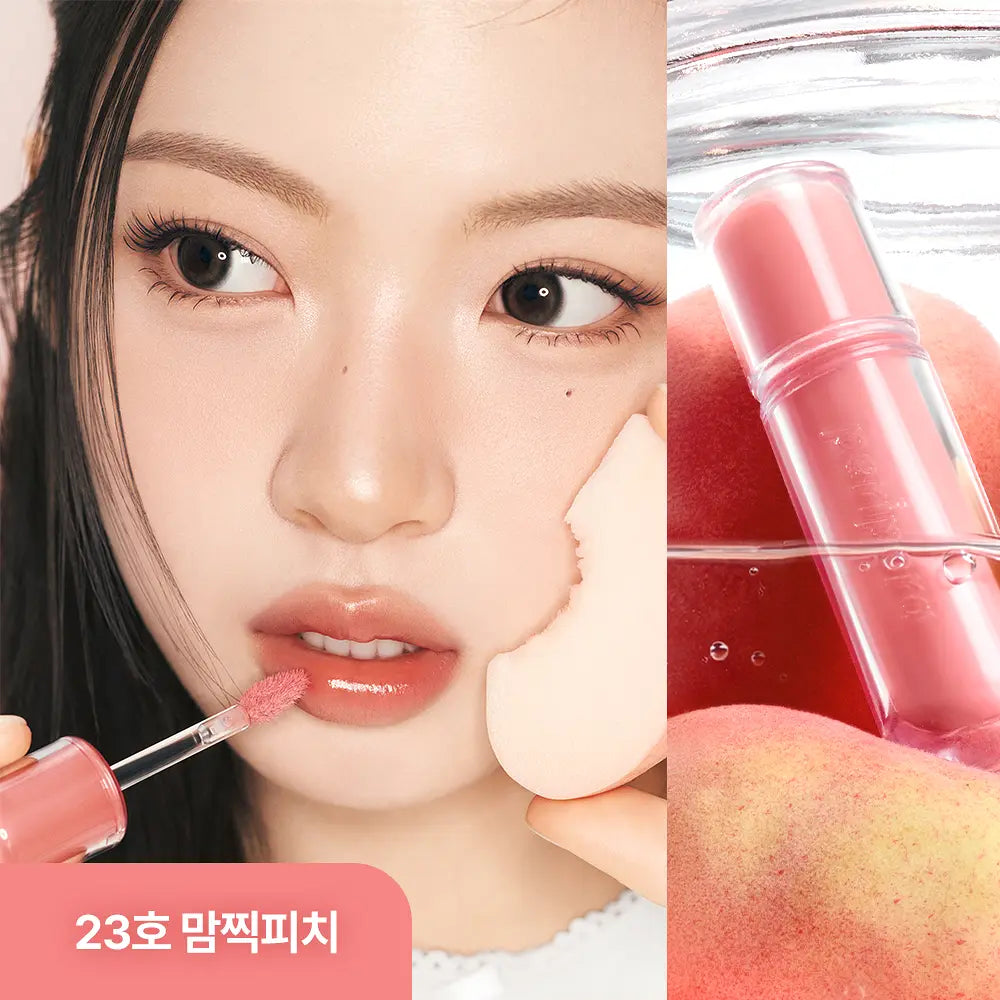 PERIPERA Mood Glowy Tint | Free Mini Lip Gloss