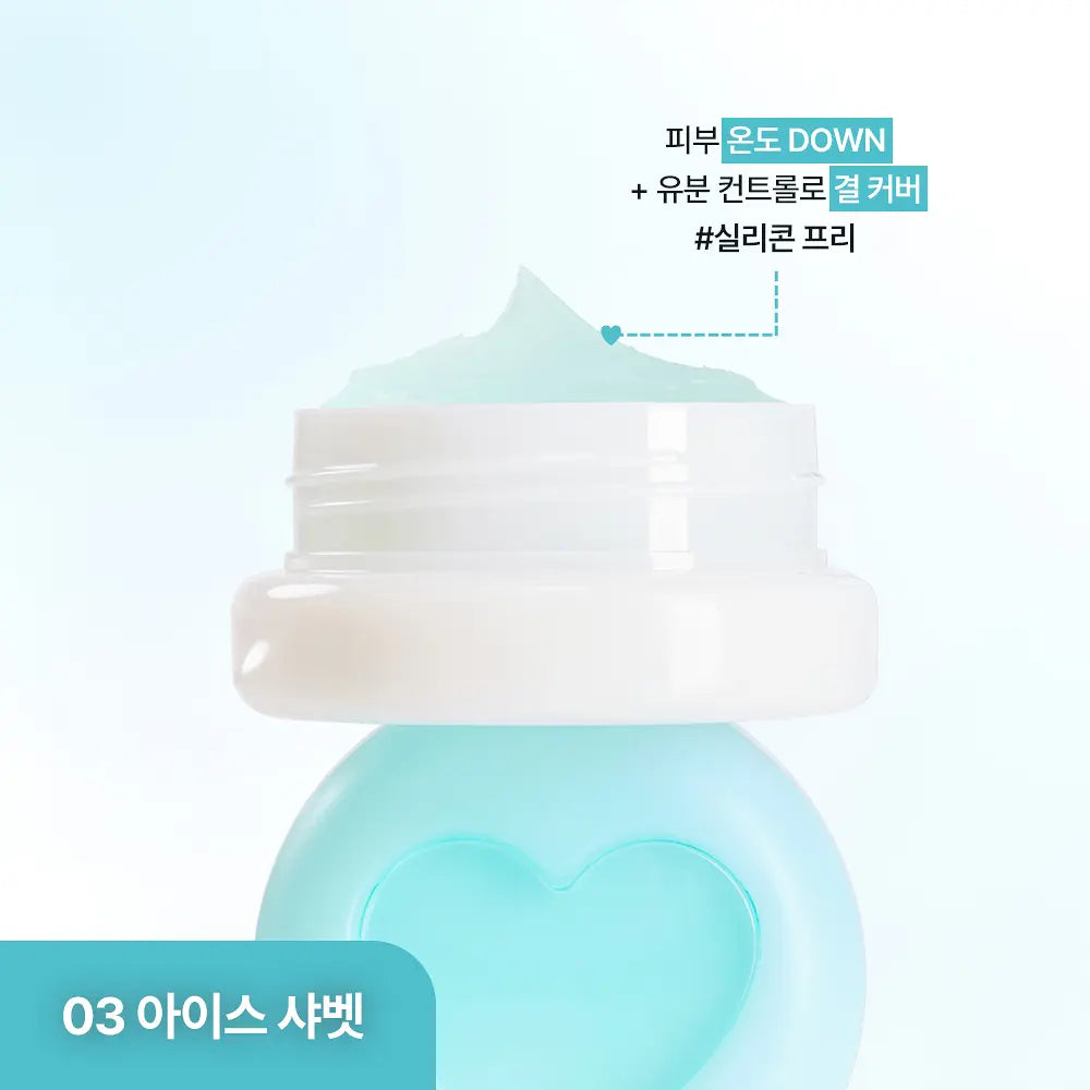 PERIPERA Poreless Primer Pot