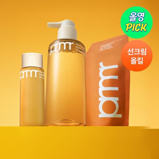 PRIMERA MIld & Perfect Cleansing Oil to Foam | 200ml+200ml