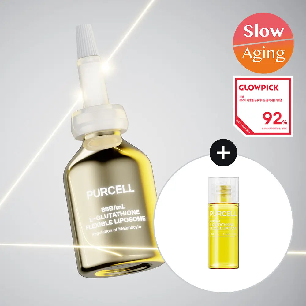 PURCELL 88B/mL L-Glutathione Flexible Liposome | 20ml+7ml (Yellow)