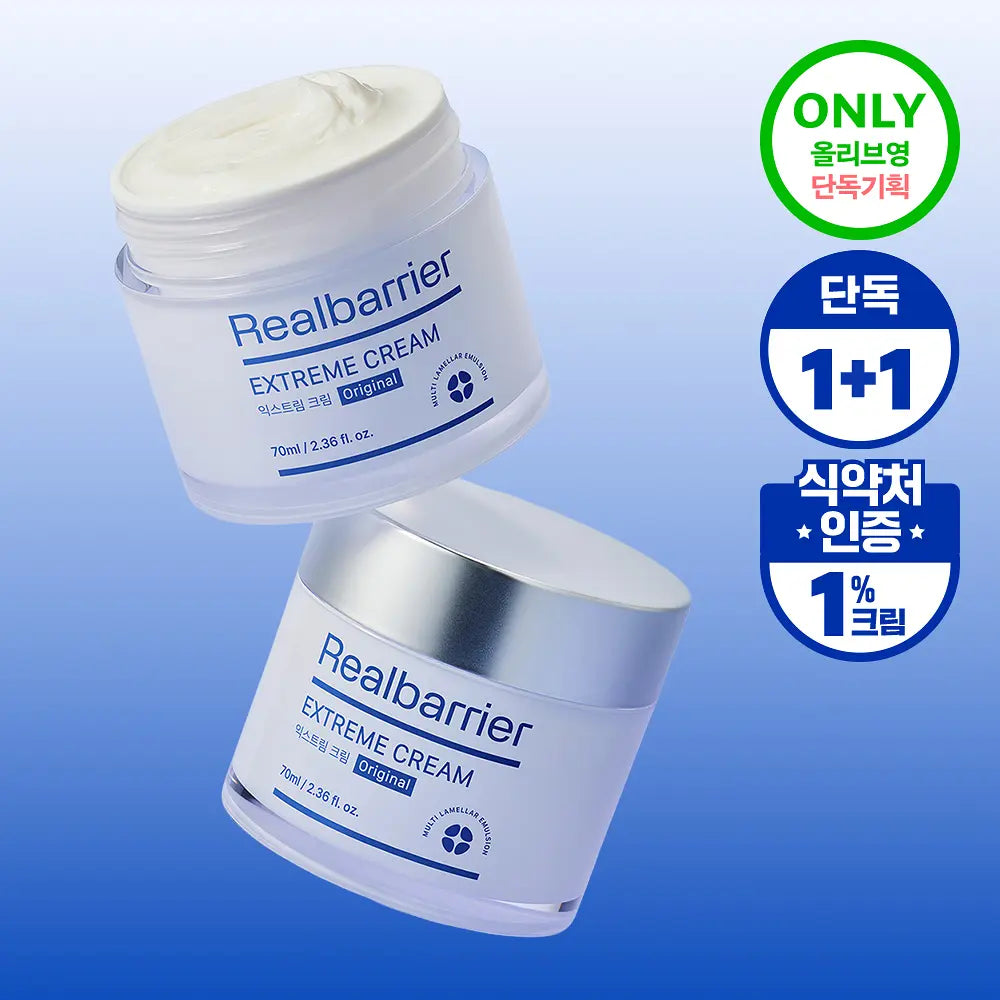 REAL BARRIER Extreme Cream Original | 70ml+70ml