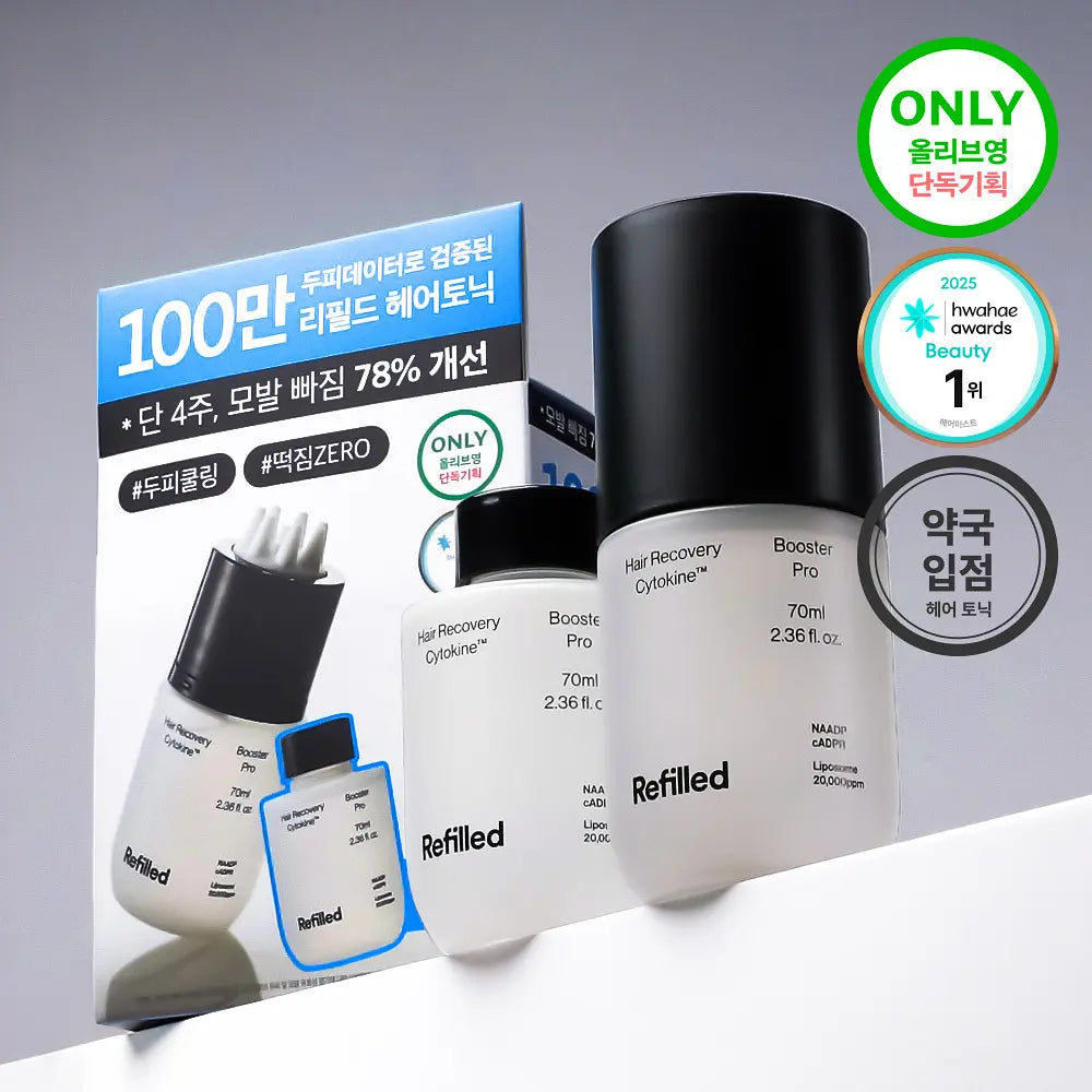 REFILLED Hair Recovery Cytokine Booster Pro | 70ml + 70ml