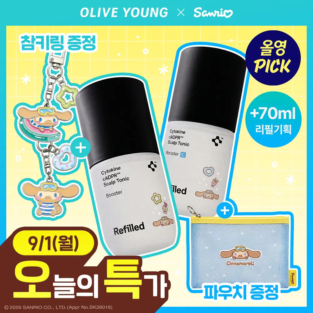 REFILLED Hair Recovery Cytokine Booster | 70ml + 70ml + Sanrio Free Gift