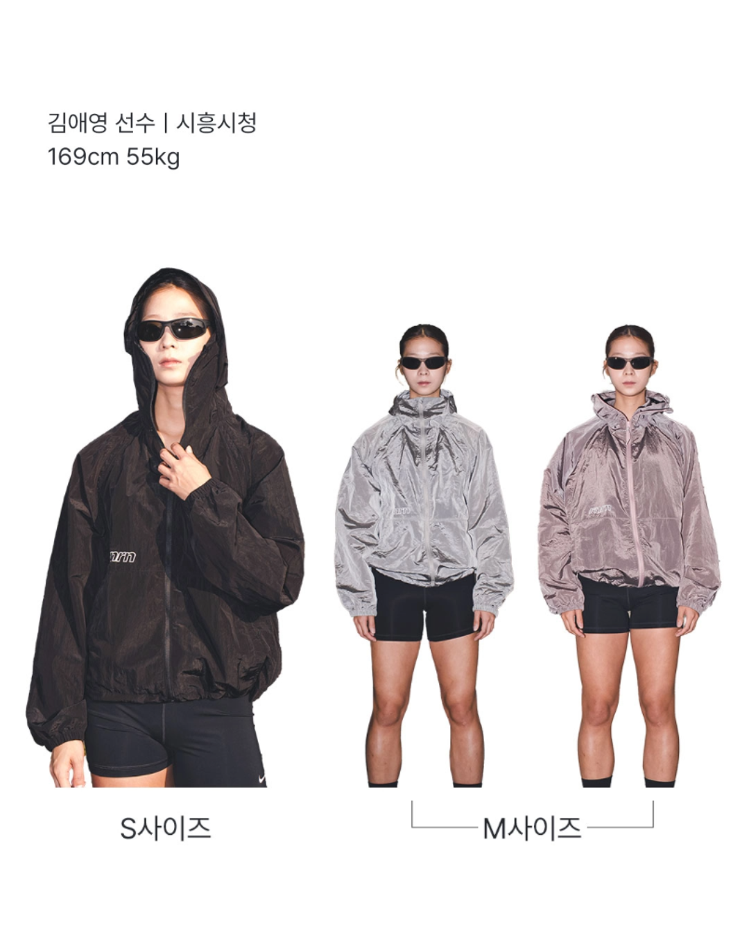 RNRN 06 Windbreaker (Crepe)