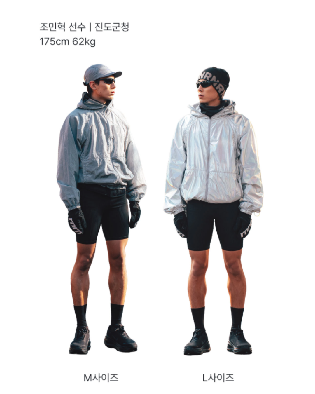 RNRN 06 Windbreaker (Crepe)