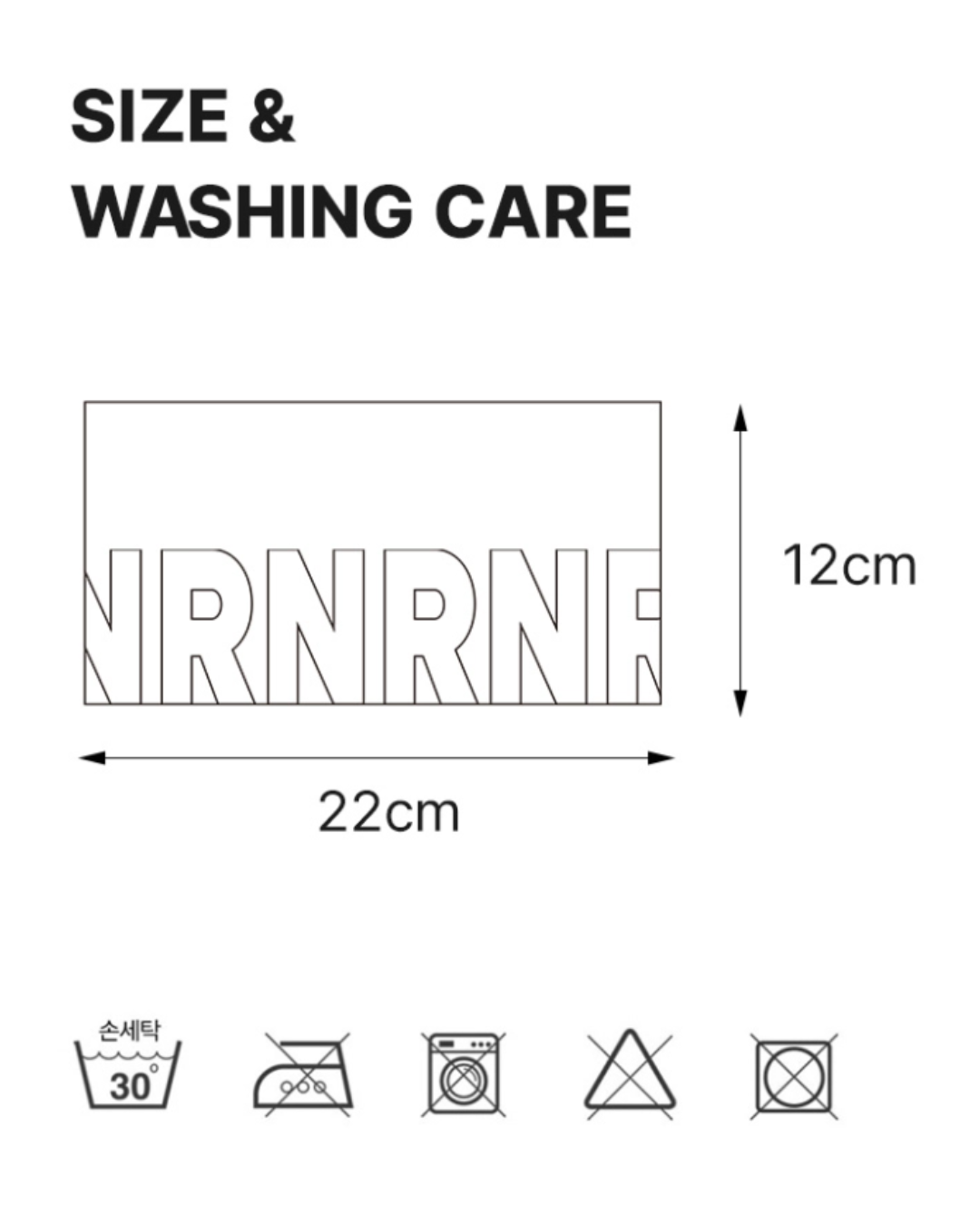 RNRN 11 Knit Headband (Ice)