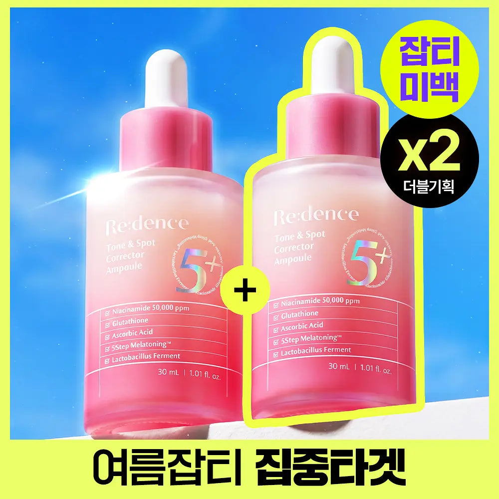 Redence Tone & Spot Corrector Ampoule 30ml + 30ml