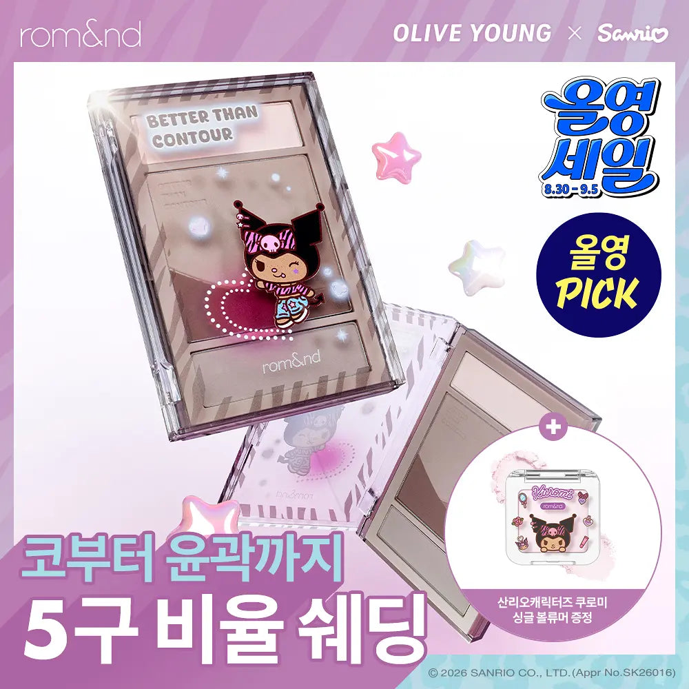 Romand Better Than Contour