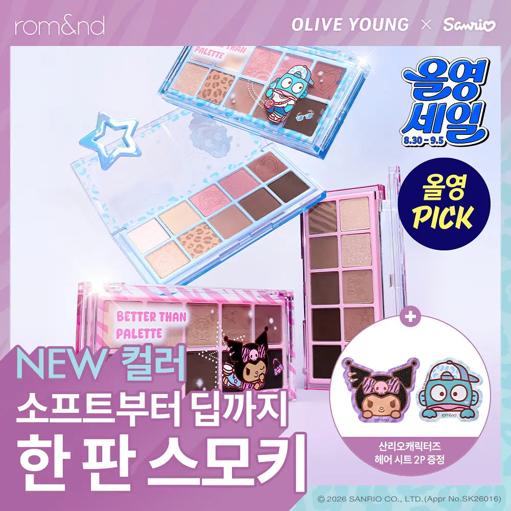 Romand Better Than Palette