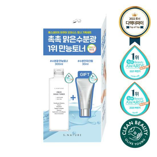 S.NATURE Aqua Oasis Toner | 300ml FREE Gel Cream 30ml