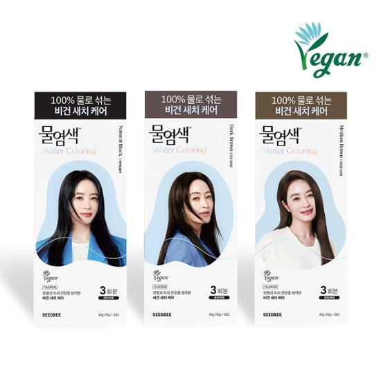 [READY STOCK] SEEDBEE Premium Water Dye Colors 10g | 3pcs+3pcs