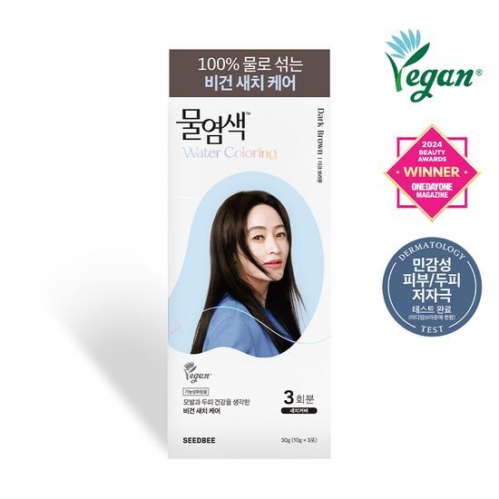 [READY STOCK] SEEDBEE Premium Water Dye Colors 10g | 3pcs+3pcs