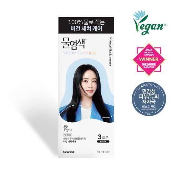 [READY STOCK] SEEDBEE Premium Water Dye Colors 10g | 3pcs+3pcs