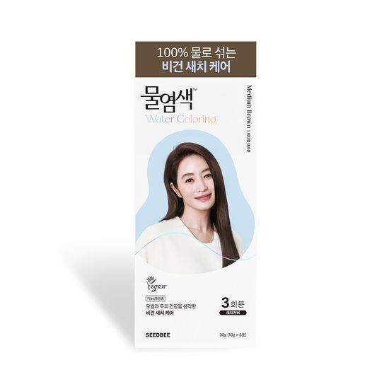 [READY STOCK] SEEDBEE Premium Water Dye Colors 10g | 3pcs+3pcs