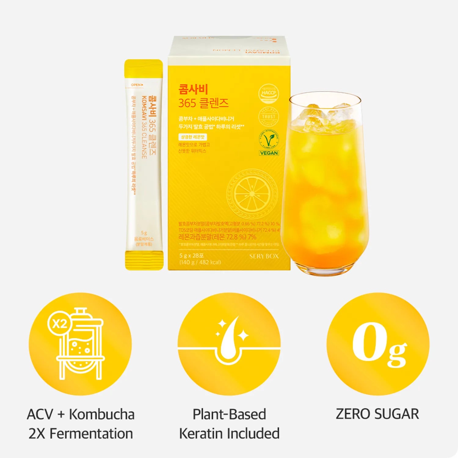 SERYBOX Komsavi 365 Cleanse 28 Sticks