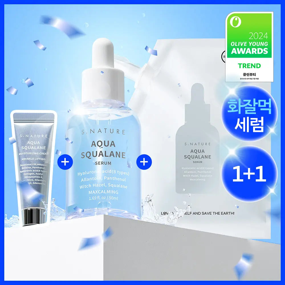 S. NATURE Aqua Squalane Serum Set | 50ml + 50ml + Moisturizing Cream 10ml