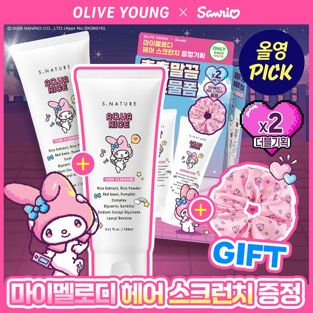 S.NATURE Aqua Rice pH-Balancing Foam | 160ml + 160ml + Scrunchie