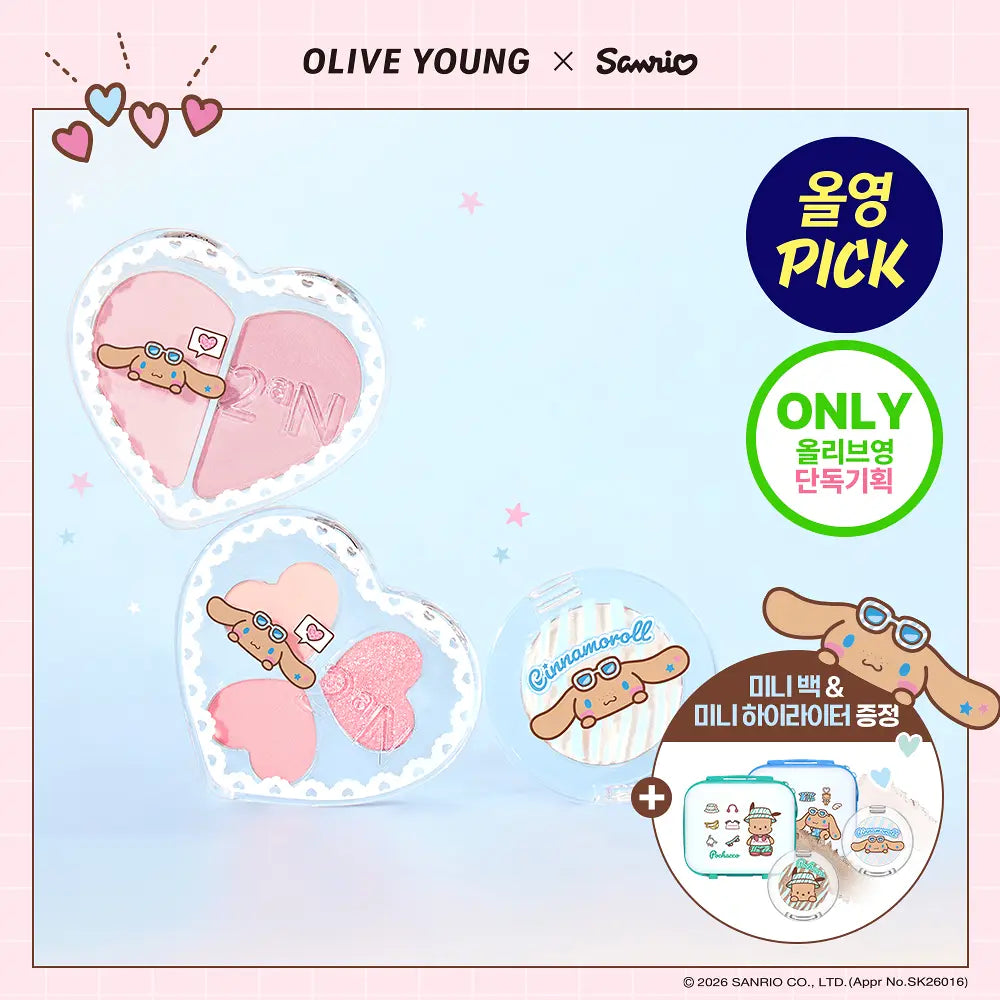 2aN Love Pocket Makeup Kit (POCHACCO / CINNAMOROLL)