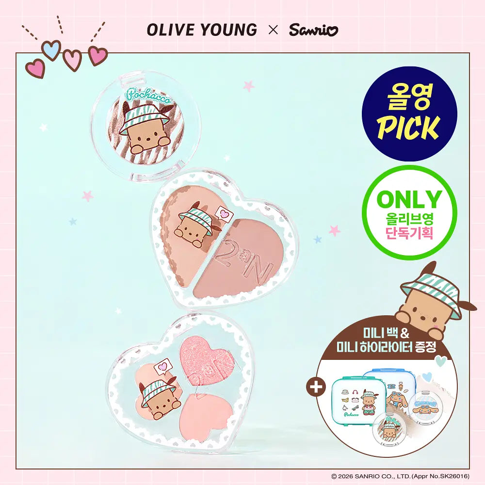 2aN Love Pocket Makeup Kit (POCHACCO / CINNAMOROLL)