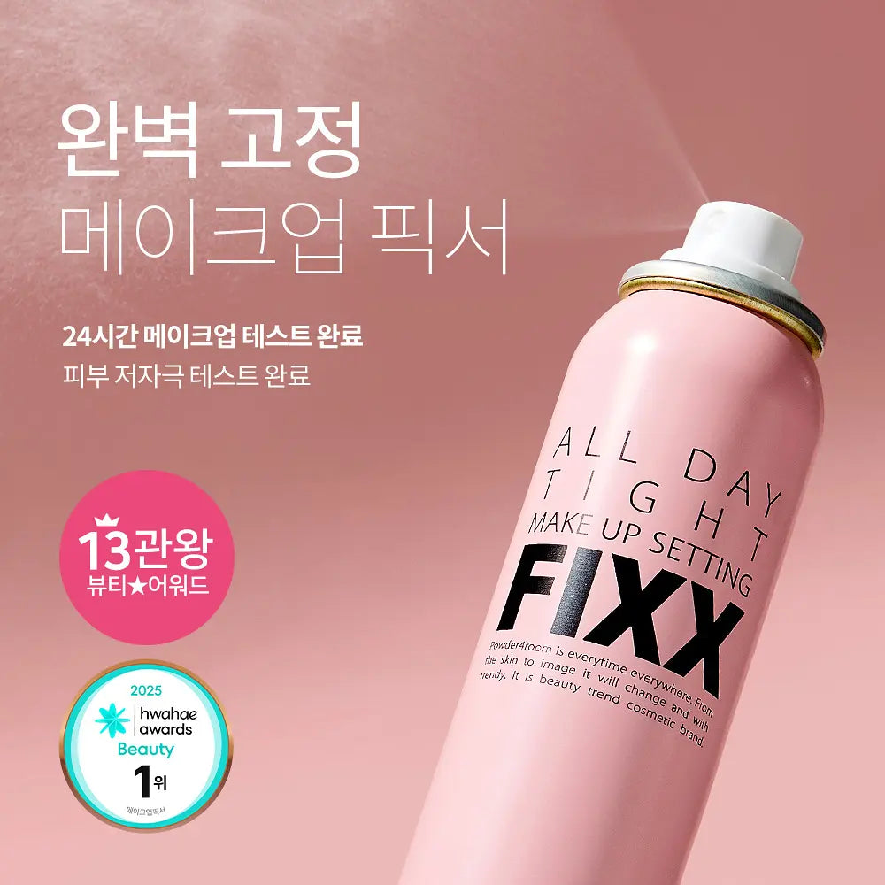 [Ship to West Malaysia Only] So’ Natural All Day Tight Makeup Setting Fixx | 120ml + 120ml