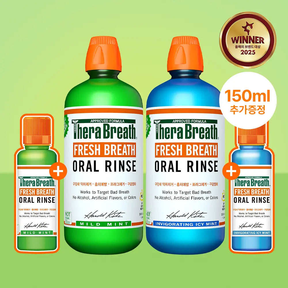THERA Breath Fresh Breath Oral Rinse 1L + 150ml