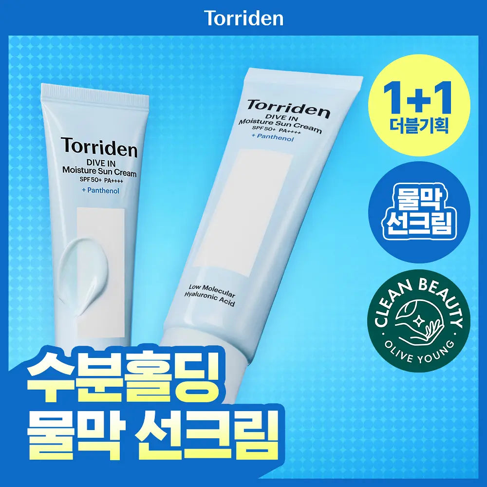 TORRIDEN Dive-In Moisture Sun Cream 60ml + 60ml