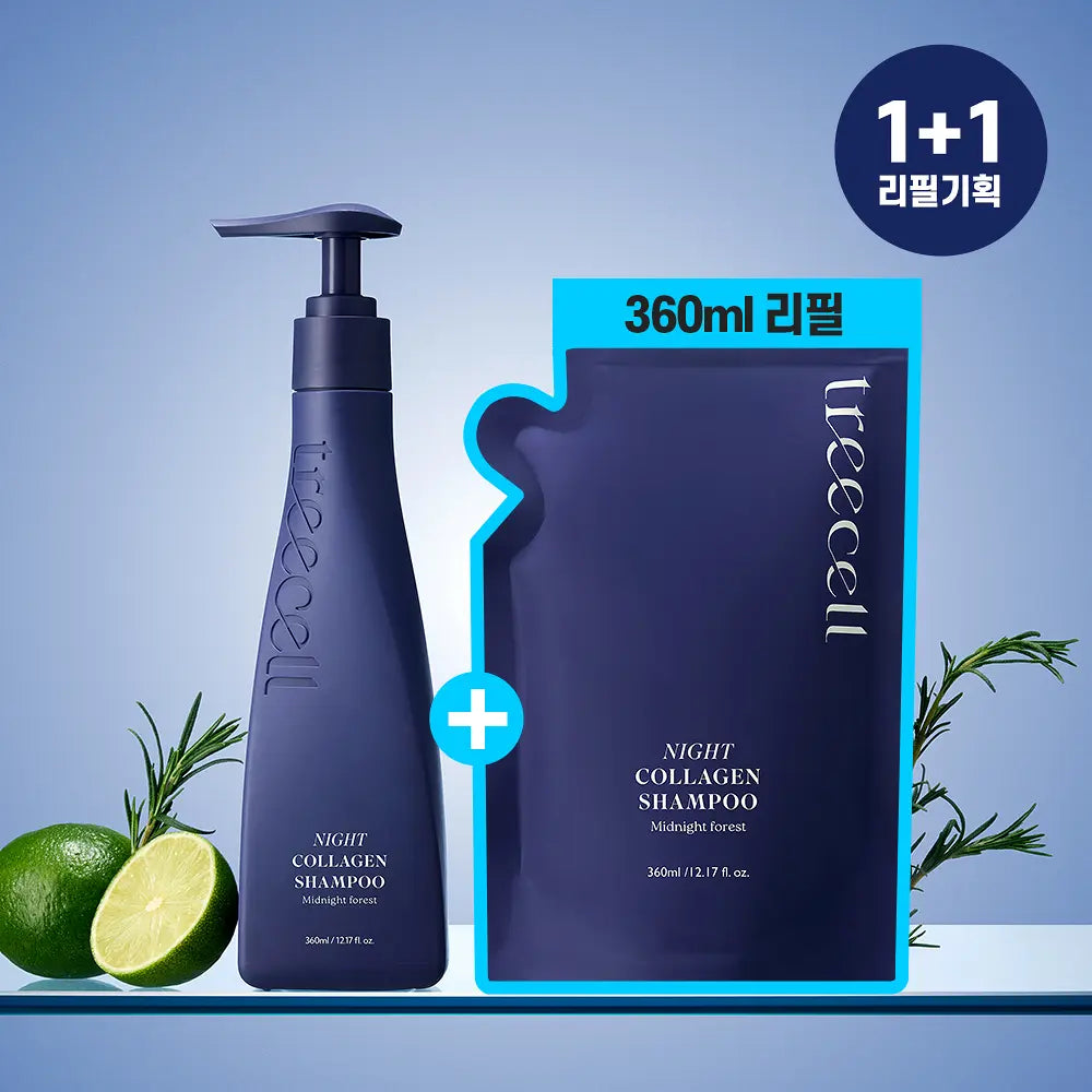TREECELL Collagen Shampoo | 360ml + Refill 360ml