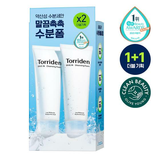 Torriden DIVE-IN Cleansing Foam Face Wash | 150ml + 150ml