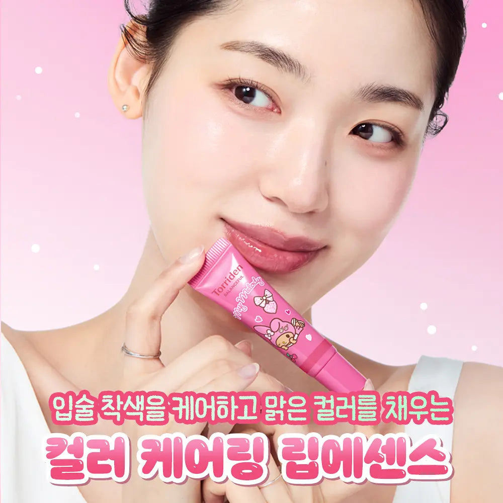 Torriden Balanceful Color Care Lip Essence