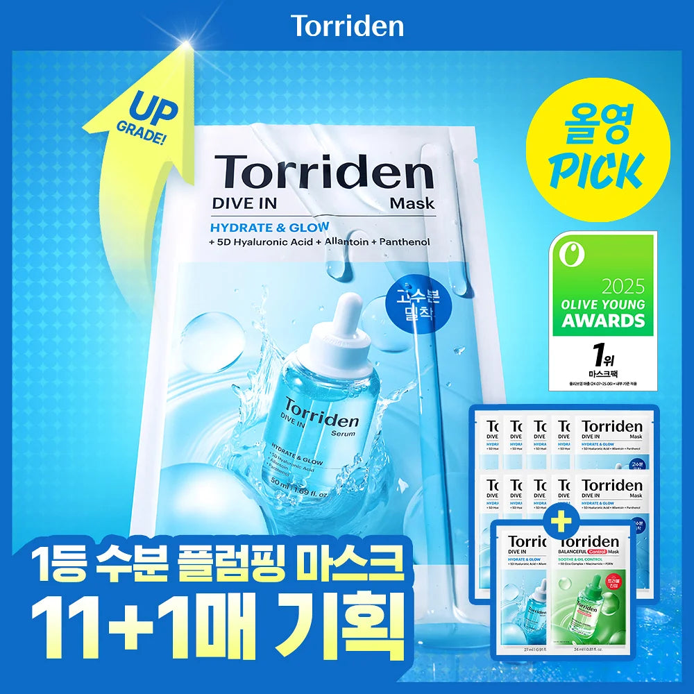 Torriden Dive-In Low Molecular Hyaluronic Acid Mask Sheet | 11 pcs + Calming Mask 1pcs