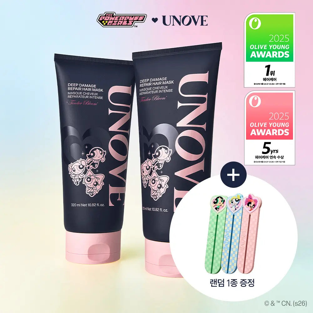 UNOVE Deep Damage Repair Hair Mask Tender Bloom | 320ml + 320ml Free Squeezer