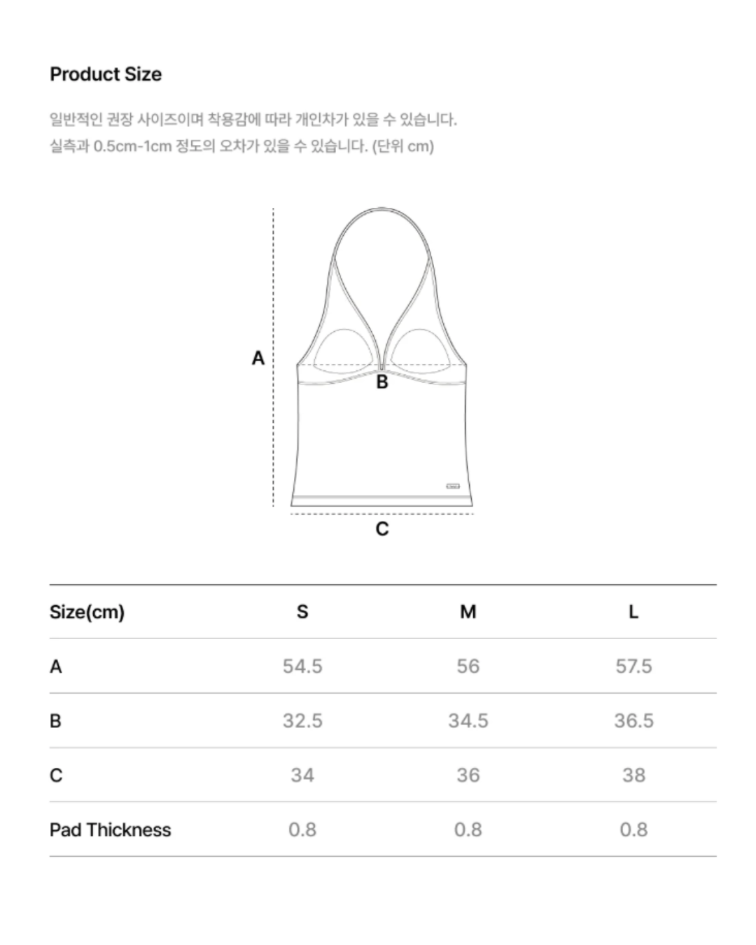 VERISH 027 Soft Cotton Deep V Neck Halter Bra Top