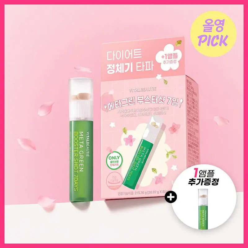 VITALBEAUTIE Meta Green Booster Shot | 7 Days + 1 Days